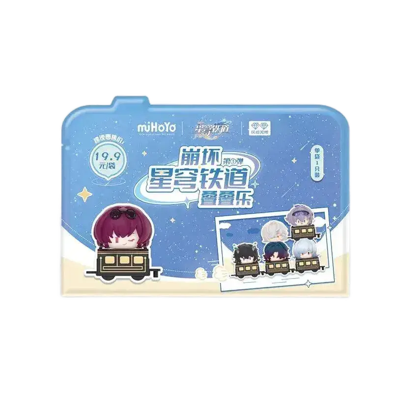 5cm Cute Action Figure Toys Honkai Star Rail Gift Toys.